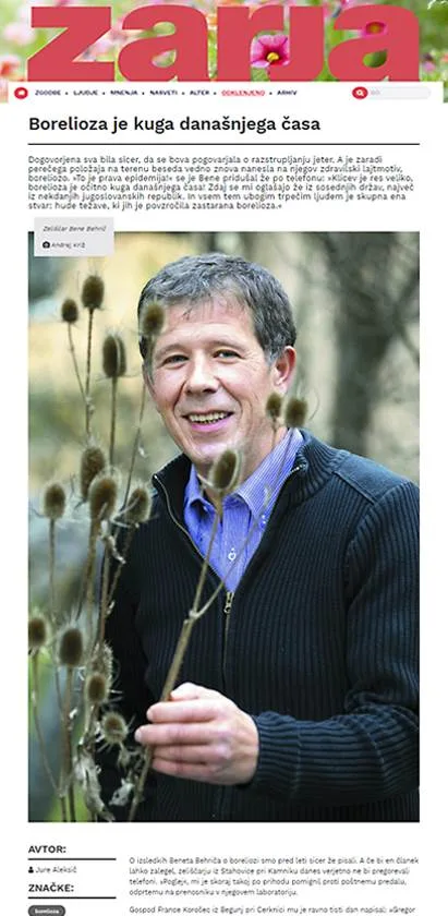 Divja ščetica in borelioza"